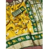 Generic Women's Soft Litchi Silk Jacquard Work Saree With Unstitched Blouse 5.5Mtr (Yellow-Green)