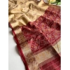 Generic Women's Raw Silk Ikkat Saree With Unstitched Blouse 5.5Mtr (Beige)