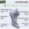 Generic 4_Pair Set Unisex Casual Cotton Printed Ankle Length Socks (Multicolor) Generic 4_Pair Set Unisex Casual Cotton Printed Ankle Length Socks (Multicolor)