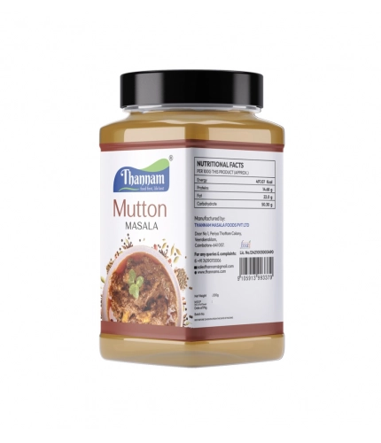 Generic Pack Of_2 Thannam Mutton Masala Powder (200GM)