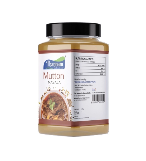Generic Pack Of_2 Thannam Mutton Masala Powder (200GM)