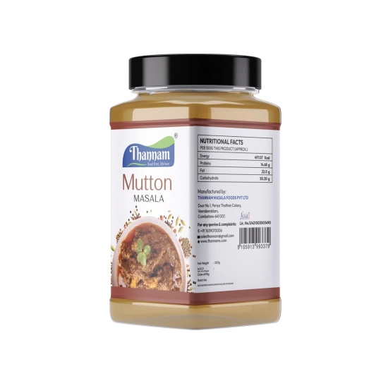 Generic Pack Of_2 Thannam Mutton Masala Powder (200GM)