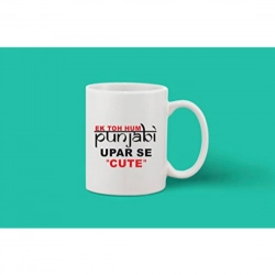 Generic Printed Ceramic Coffee Mug - 1 Pieces, White, 11oz