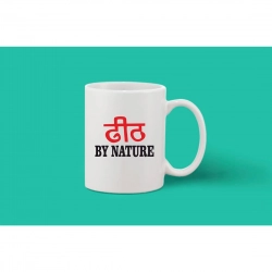 Generic Printed Ceramic Coffee Mug - 1 Pieces, White, 11oz