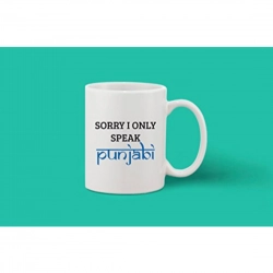 Generic Printed Ceramic Coffee Mug - 1 Pieces, White, 11oz Generic Printed Ceramic Coffee Mug - 1 Pieces, White, 11oz