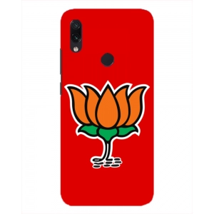 Printed BJP Party Symbol Hard Mobile Case Cover