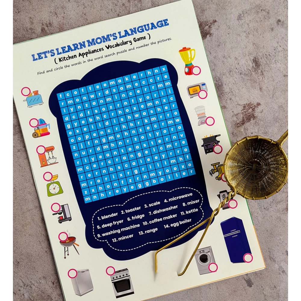 Learn Via Food (9X12 Inches)