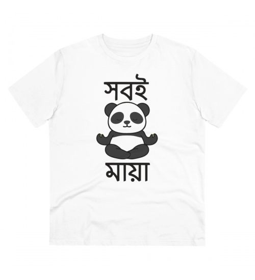 Generic Men's PC Cotton Bengali Designs Printed T Shirt (Color: White, Thread Count: 180GSM)