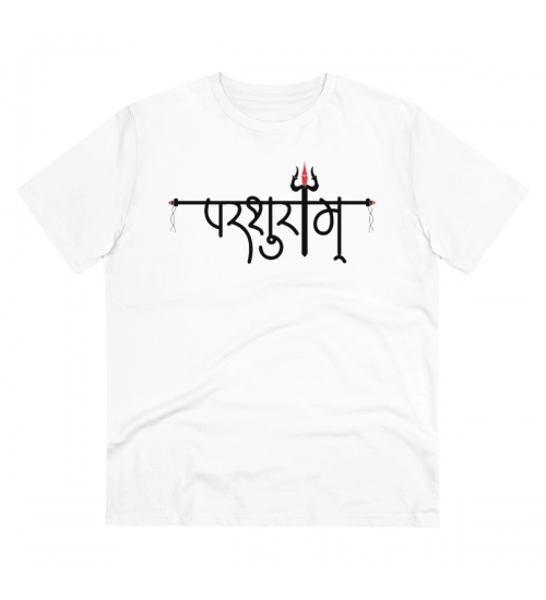 Generic Men's PC Cotton Parsuram Printed T Shirt (Color: White, Thread Count: 180GSM)