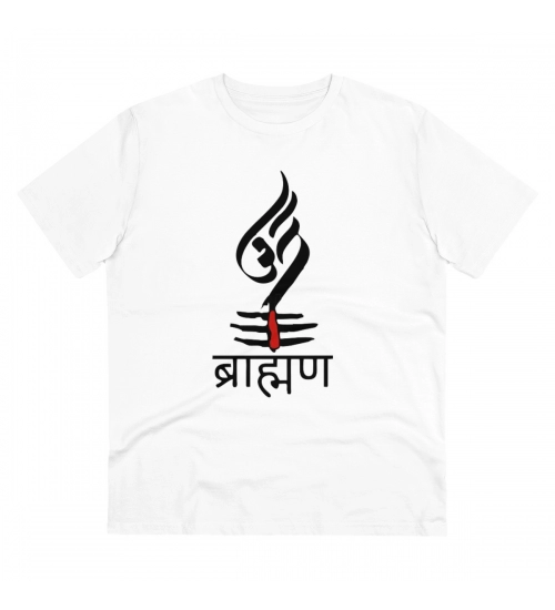Generic Men's PC Cotton Brahman Printed T Shirt (Color: White, Thread Count: 180GSM)