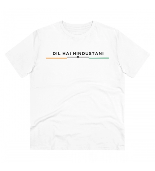 Generic Men's PC Cotton Dil Se Hindustani Printed T Shirt (Color: White, Thread Count: 180GSM)