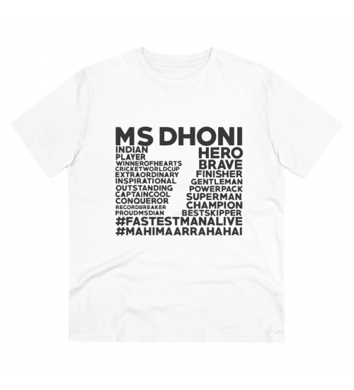 Generic Men's PC Cotton Cricket Design Printed T Shirt (Color: White, Thread Count: 180GSM)
