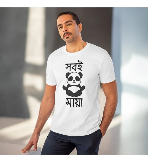 Generic Men's PC Cotton Bengali Designs Printed T Shirt (Color: White, Thread Count: 180GSM)