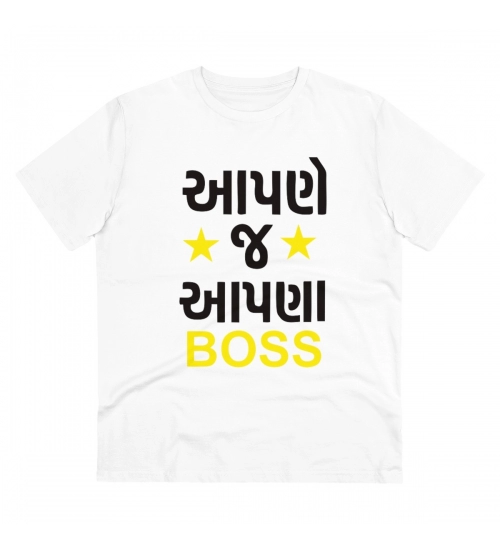 Generic Men's PC Cotton Aapne J Aapna Boss Printed T Shirt (Color: White, Thread Count: 180GSM)