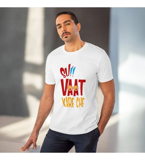 Generic Men's PC Cotton Su Vat Kare Che Printed T Shirt (Color: White, Thread Count: 180GSM)