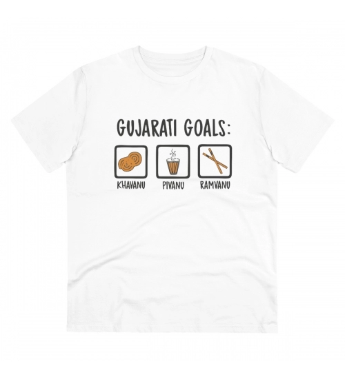 Generic Men's PC Cotton Gujarati Goals Printed T Shirt (Color: White, Thread Count: 180GSM)