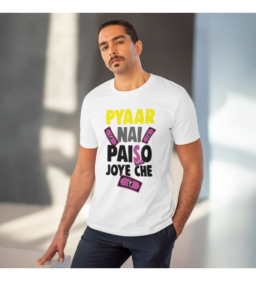 Generic Men's PC Cotton Pyaar Nay Paisa Joy Che Printed T Shirt (Color: White, Thread Count: 180GSM)