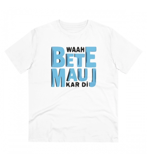 Generic Men's PC Cotton Mojj Kardi Printed T Shirt (Color: White, Thread Count: 180GSM)