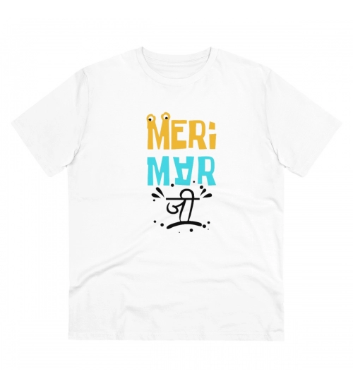 Generic Men's PC Cotton Meri Marji Printed T Shirt (Color: White, Thread Count: 180GSM)