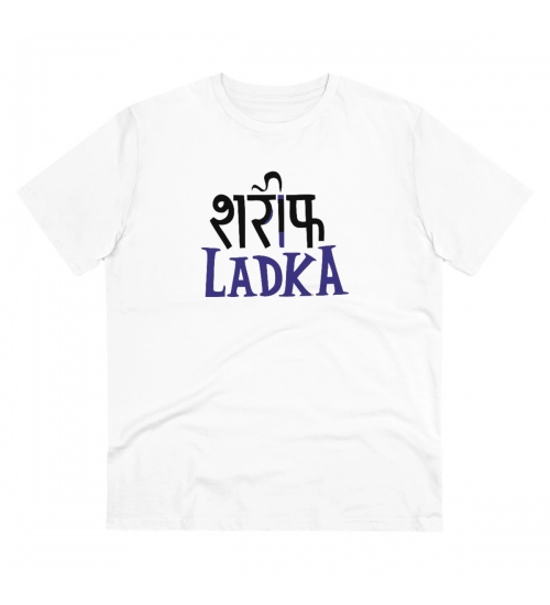 Generic Men's PC Cotton Sarif Ladka Printed T Shirt (Color: White, Thread Count: 180GSM)