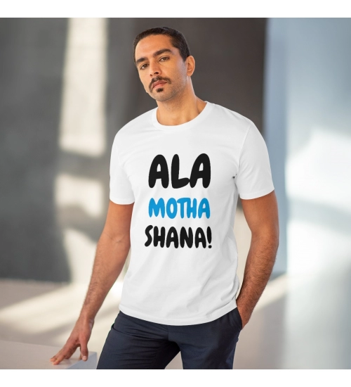 Generic Men's PC Cotton Marathi Desing Printed T Shirt (Color: White, Thread Count: 180GSM)