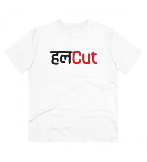 Generic Men's PC Cotton Marathi Desing Printed T Shirt (Color: White, Thread Count: 180GSM)