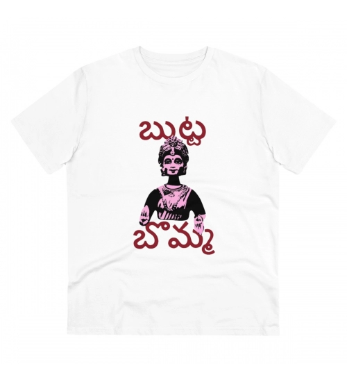 Generic Men's PC Cotton Telugu Desing Printed T Shirt (Color: White, Thread Count: 180GSM)