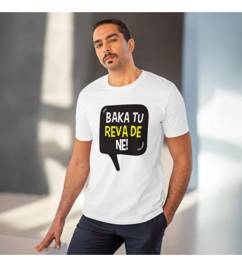 Generic Men's PC Cotton Baka Tu Reva De Printed T Shirt (Color: White, Thread Count: 180GSM)