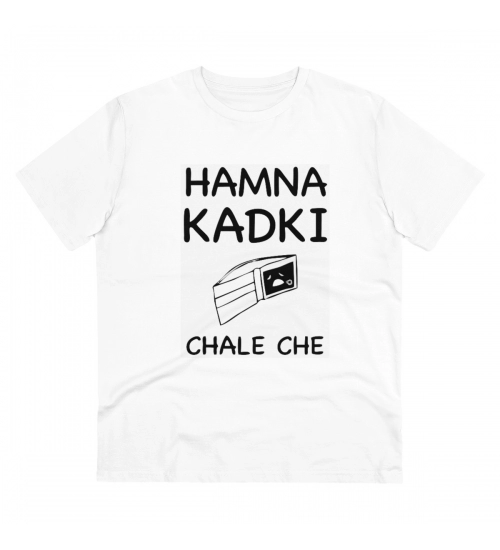 Generic Men's PC Cotton Hamna Kadki Chale Che Printed T Shirt (Color: White, Thread Count: 180GSM)