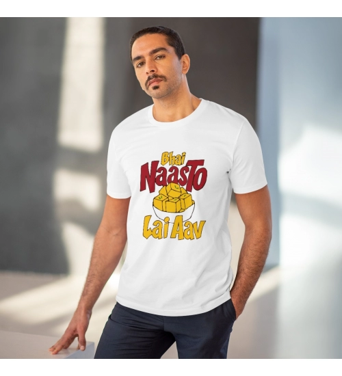 Generic Men's PC Cotton Bhai Nasto Lai Aav Printed T Shirt (Color: White, Thread Count: 180GSM)