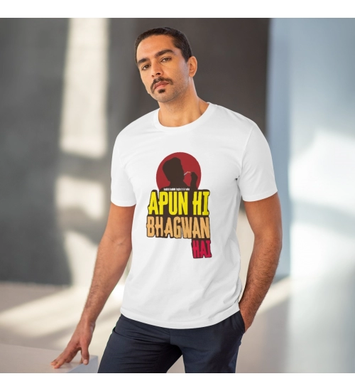 Generic Men's PC Cotton Apun Hi Bhagvan Hai Printed T Shirt (Color: White, Thread Count: 180GSM)