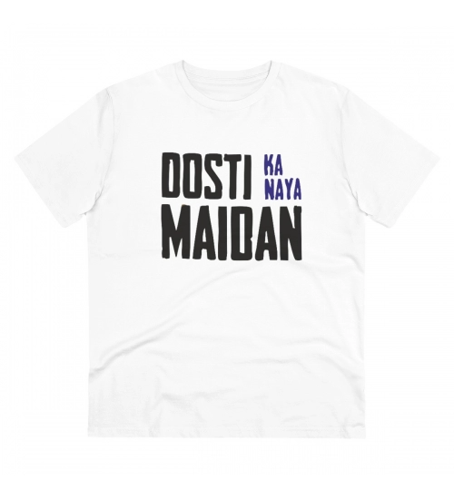Generic Men's PC Cotton Dosti Ka Naya Maidan Printed T Shirt (Color: White, Thread Count: 180GSM)