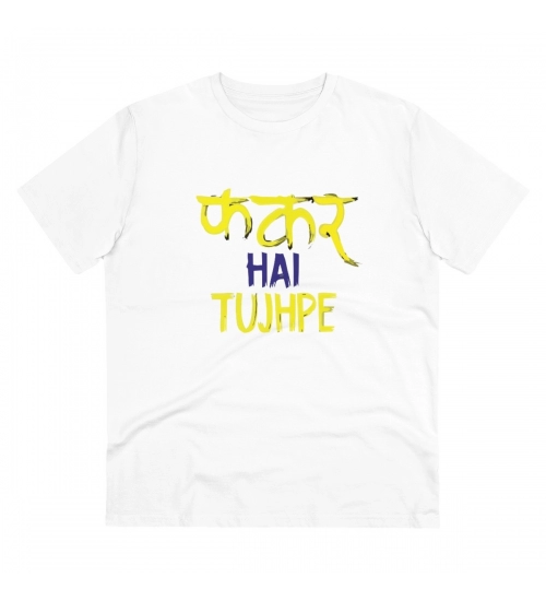 Generic Men's PC Cotton Phakar Hai Tuhjpe Printed T Shirt (Color: White, Thread Count: 180GSM)