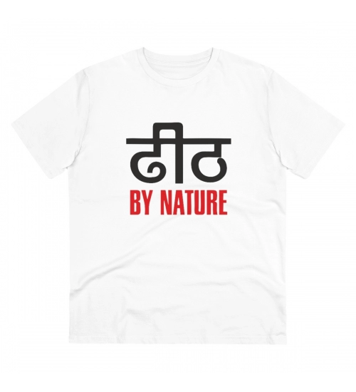 Generic Men's PC Cotton Dhidh Nature Printed T Shirt (Color: White, Thread Count: 180GSM)