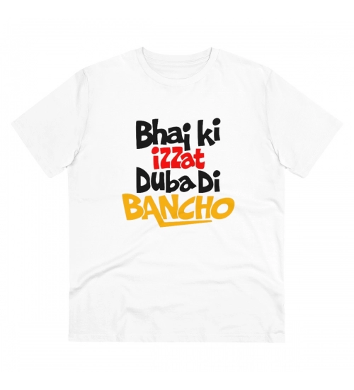 Generic Men's PC Cotton Bhai Ki Izzat Dubadi Bancho Printed T Shirt (Color: White, Thread Count: 180GSM)