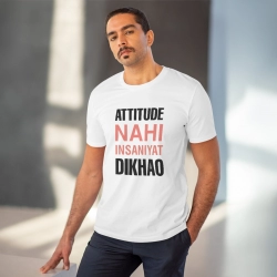 Generic Men's PC Cotton Attitude Nahi Insaniyat Dikhao Printed T Shirt (Color: White, Thread Count: 180GSM) Generic Men's PC Cotton Attitude Nahi Insaniyat Dikhao Printed T Shirt (Color: White, Thread Count: 180GSM)