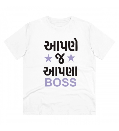 Generic Men's PC Cotton Aapne J Aapna Boss Printed T Shirt (Color: White, Thread Count: 180GSM)