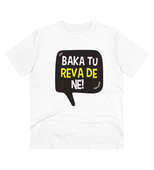 Generic Men's PC Cotton Baka Tu Reva De Printed T Shirt (Color: White, Thread Count: 180GSM)