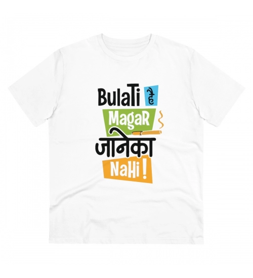 Generic Men's PC Cotton Bulati Hai Magar Jane Ka Nahi Printed T Shirt (Color: White, Thread Count: 180GSM)