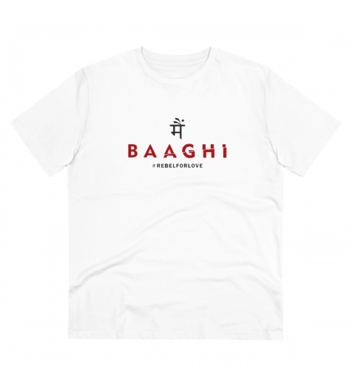 Generic Men's PC Cotton Me Bhaghi Printed T Shirt (Color: White, Thread Count: 180GSM)