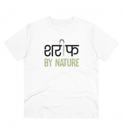 Generic Men's PC Cotton Sarif By Nature Printed T Shirt (Color: White, Thread Count: 180GSM)