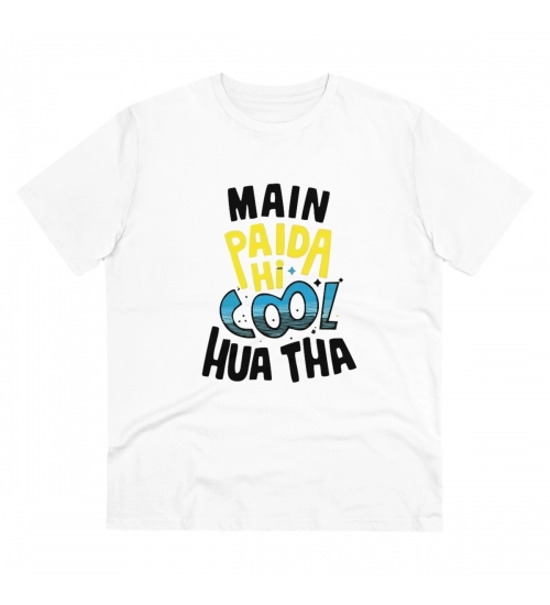 Generic Men's PC Cotton Me Paida Hi Cool Huaa Tha Printed T Shirt (Color: White, Thread Count: 180GSM)