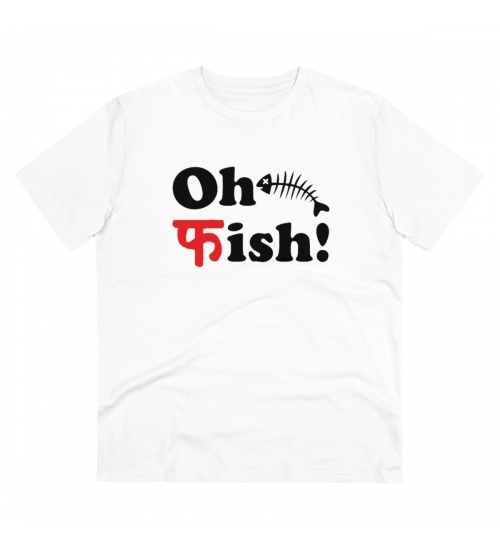 Generic Men's PC Cotton Oh Fish Printed T Shirt (Color: White, Thread Count: 180GSM)