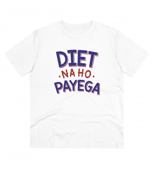 Generic Men's PC Cotton Diet Na Ho Payega Printed T Shirt (Color: White, Thread Count: 180GSM)