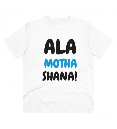 Generic Men's PC Cotton Marathi Desing Printed T Shirt (Color: White, Thread Count: 180GSM)