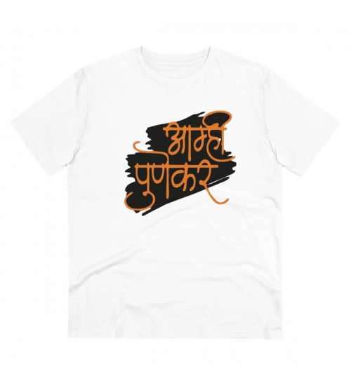 Generic Men's PC Cotton Marathi Desing Printed T Shirt (Color: White, Thread Count: 180GSM)
