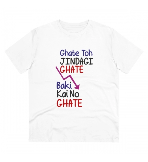 Generic Men's PC Cotton Ghate To Jindgi Ghate Printed T Shirt (Color: White, Thread Count: 180GSM)