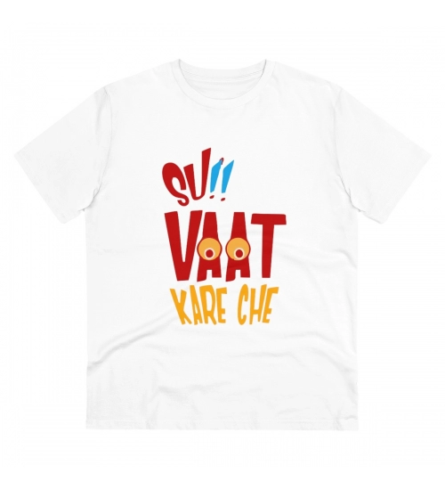 Generic Men's PC Cotton Su Vat Kare Che Printed T Shirt (Color: White, Thread Count: 180GSM)