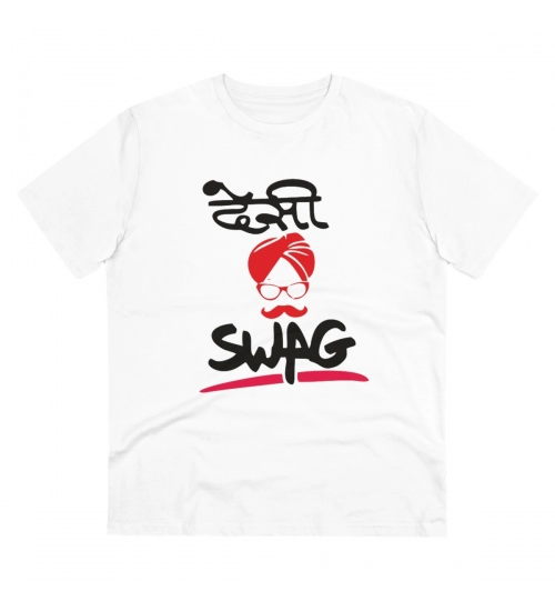 Generic Men's PC Cotton Desi Swag Printed T Shirt (Color: White, Thread Count: 180GSM)