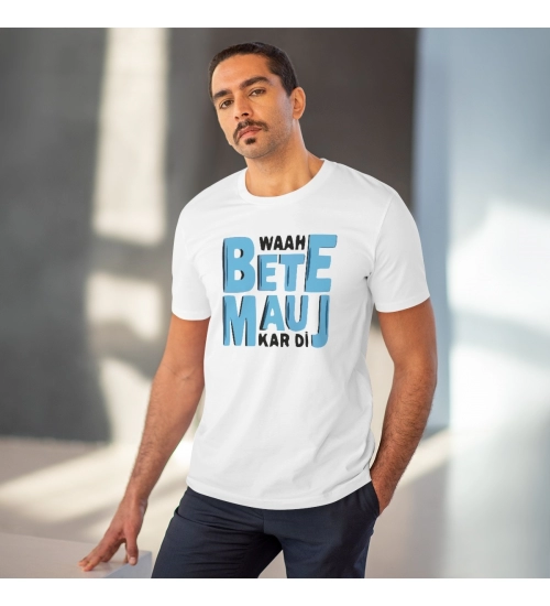 Generic Men's PC Cotton Mojj Kardi Printed T Shirt (Color: White, Thread Count: 180GSM)